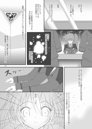 �n�b�s�[�e�B�A�i