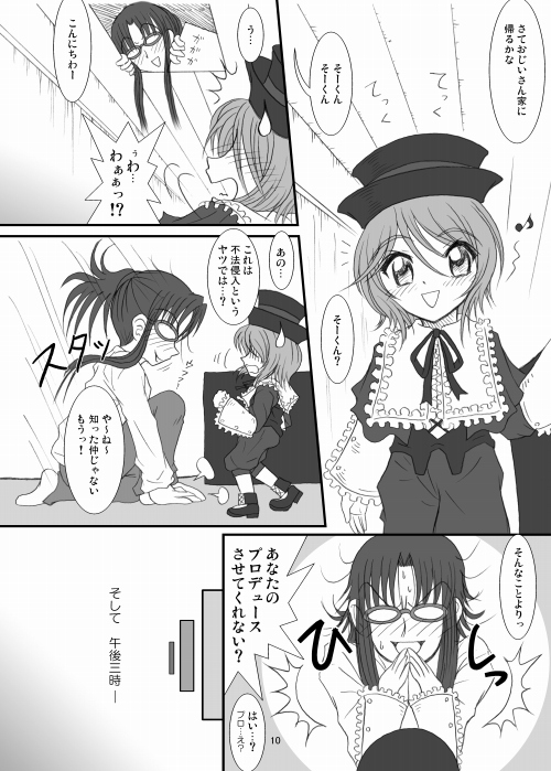 �K�N����������