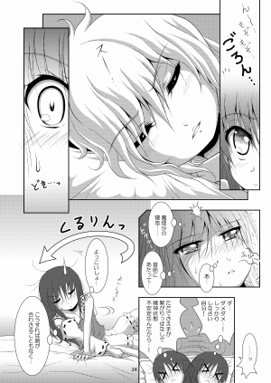 ���z���v�w