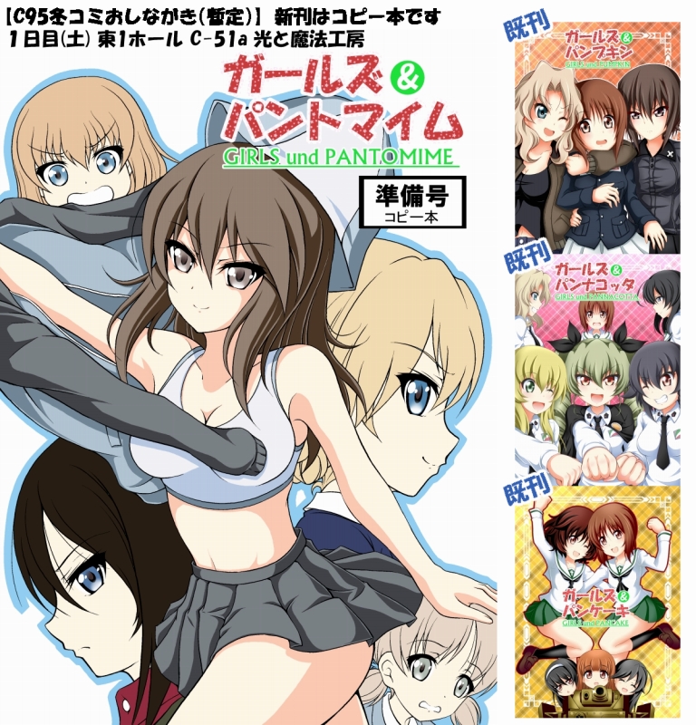 �K���p���{