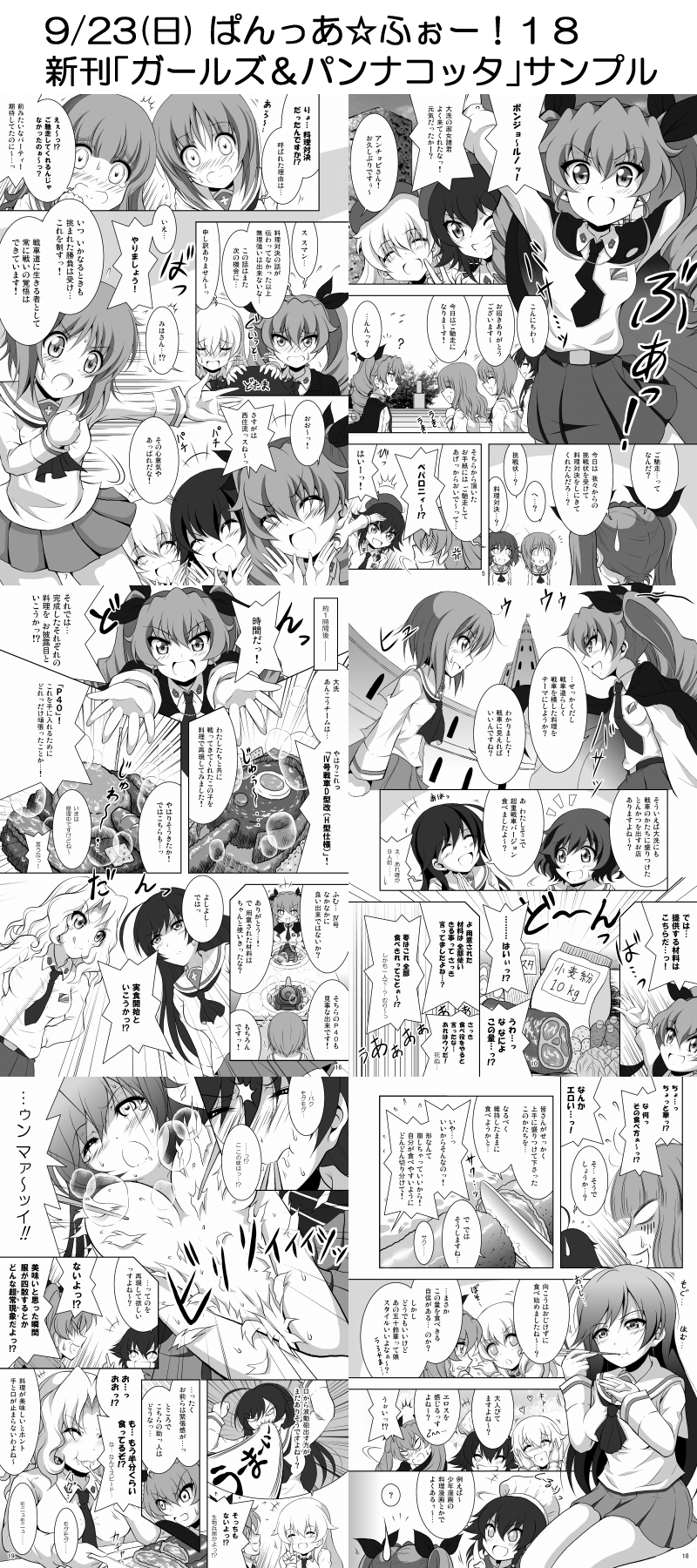 �K���p���{