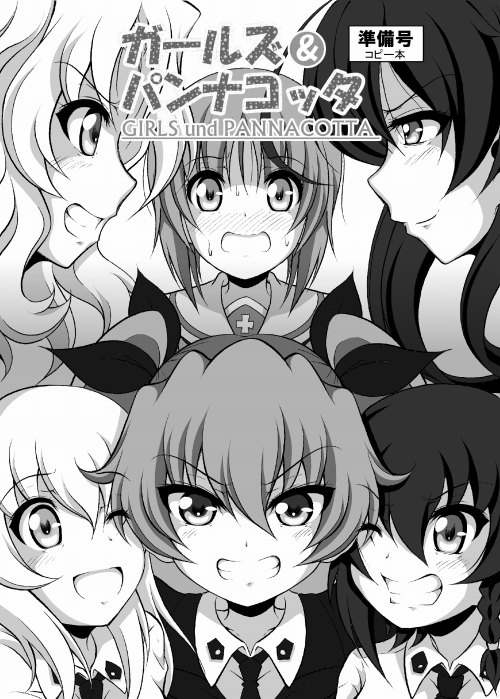 �K���p���{