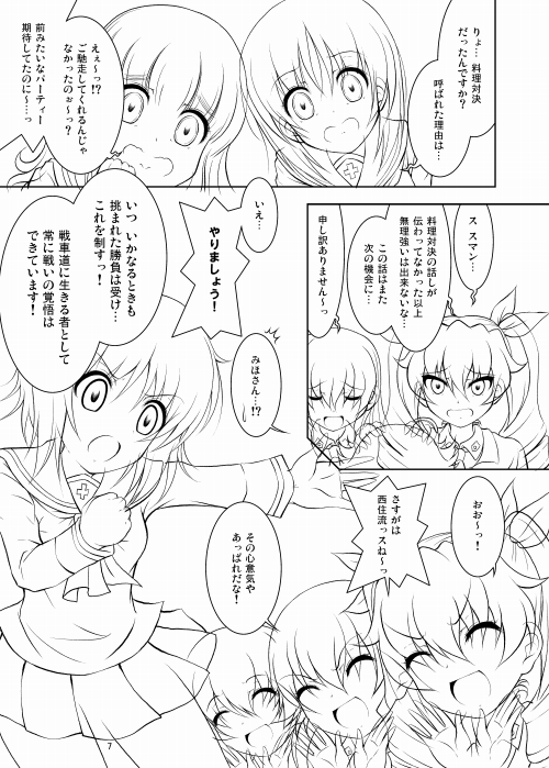 �K���p���{