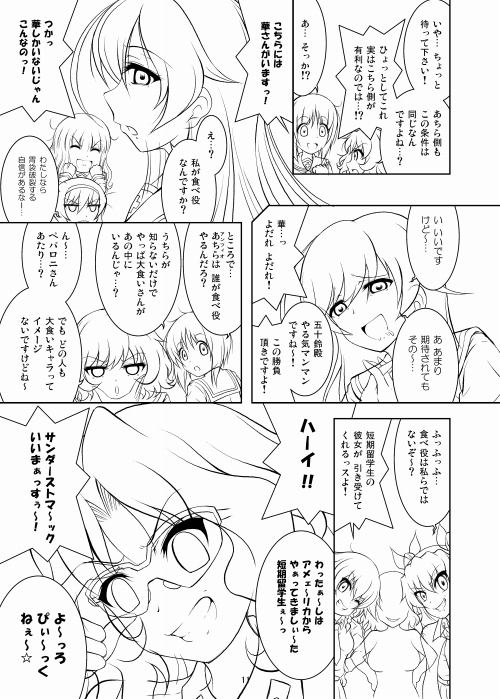 �K���p���{