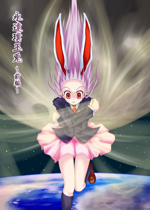 �������l���V���u�i�����ʓe�v