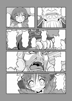 �R�[�h�M�A�X���S�S�R�}���l���u���t�̑剤�T�v