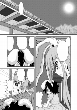 �����i�鏴���l���u�i���K�^�e�v