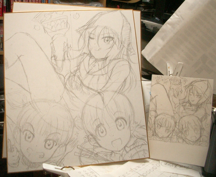 �K���p���{