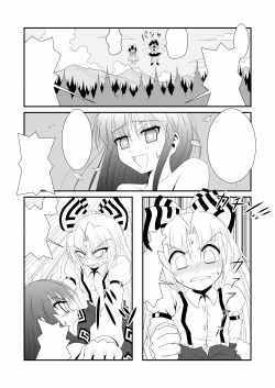 �����S�R�}�{�u���z�l�ʔ��B�v